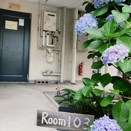 リバーサイド厚生町 Apartman Okajama Kültér fotó
