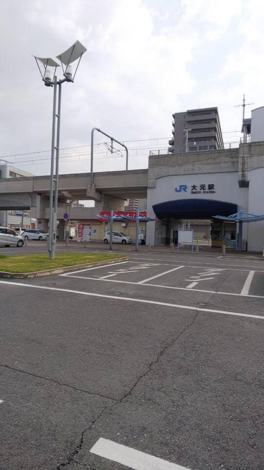 リバーサイド厚生町 Apartman Okajama Kültér fotó